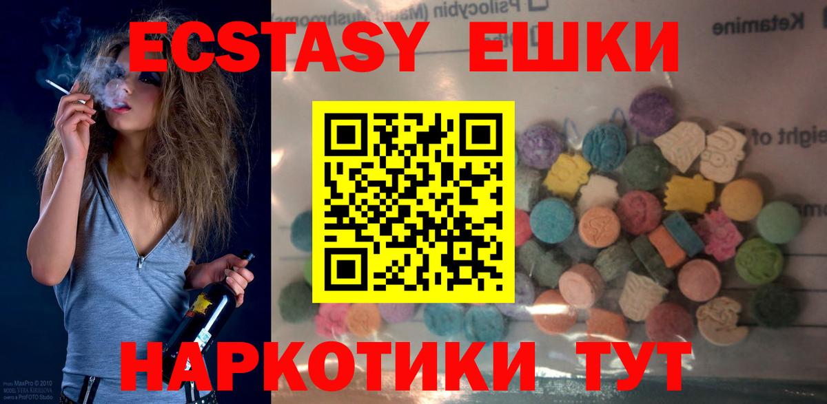 A PVP Камень-на-Оби