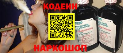 соль курить ск Гусев