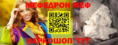 соль курить ск Гусев
