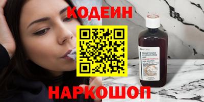 соль курить ск Гусев