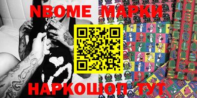мефедрон VHQ Гусиноозёрск