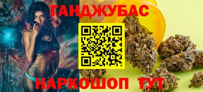 Альфа ПВП Гусь-Хрустальный