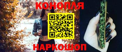 мефедрон VHQ Гусиноозёрск