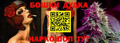 Альфа ПВП Гусь-Хрустальный