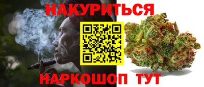 Альфа ПВП Гусь-Хрустальный