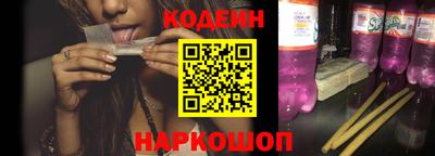 мефедрон VHQ Гусиноозёрск