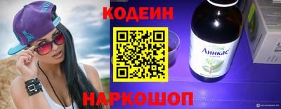 мефедрон VHQ Гусиноозёрск