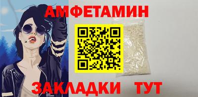 круглые Гудермес