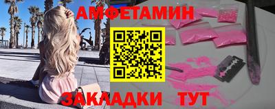 соль курить ск Гусев