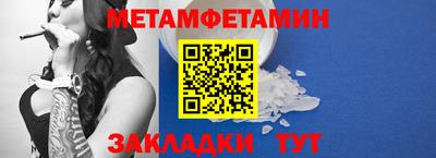 экстази Гуково