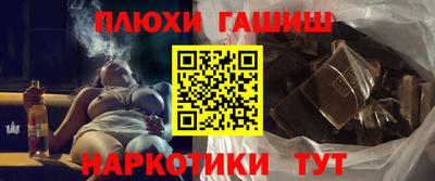 Альфа ПВП Гусь-Хрустальный