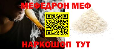 Альфа ПВП Гусь-Хрустальный